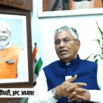 वर्ष 2029 में देश में एक साथ चुनाव कराने की तैयारी तेज, संयुक्त संसदीय समिति कर रही है मंथन | india elections